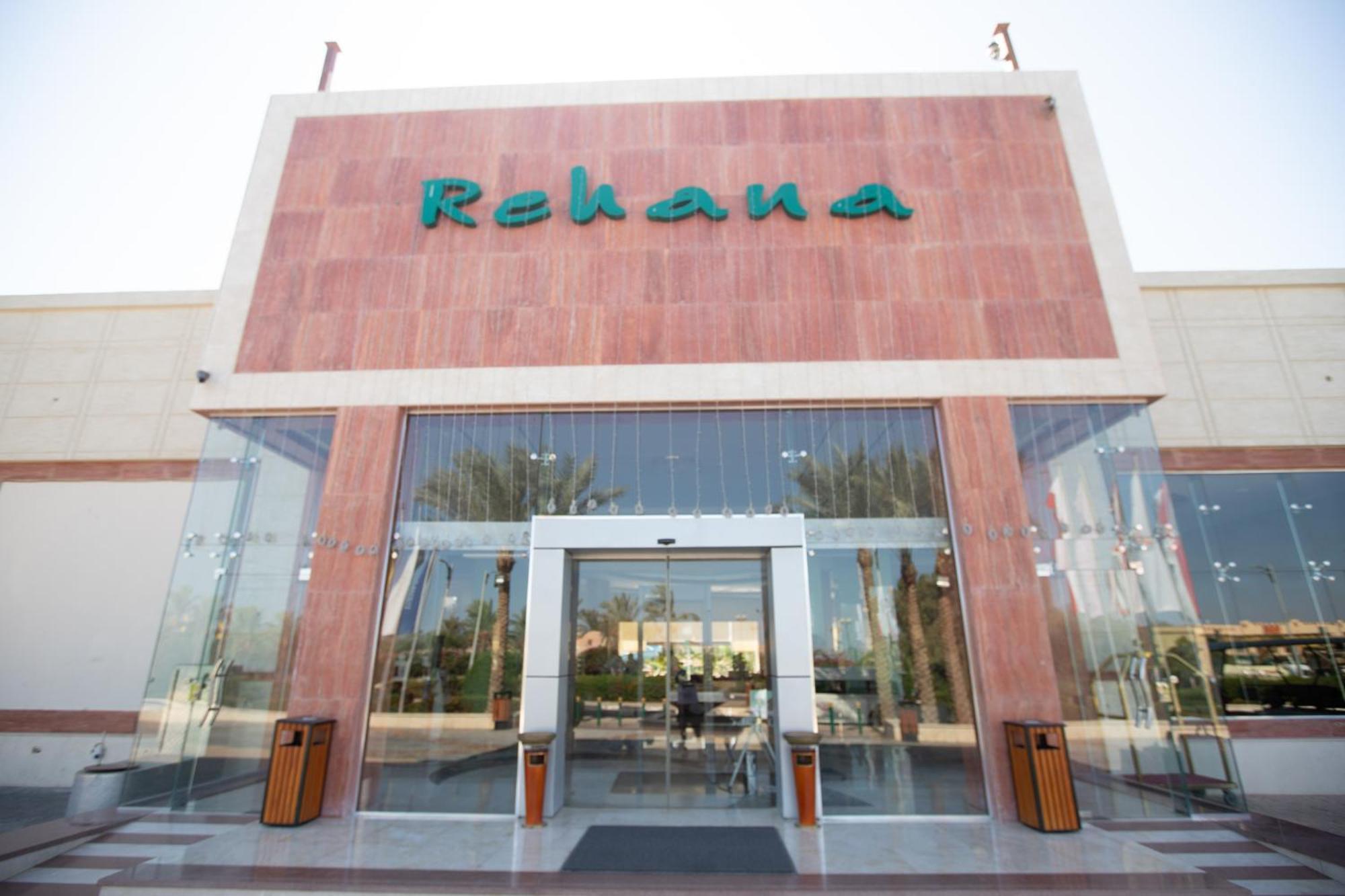 Rehana Sharm Resort - Aquapark & Spa - Couples And Family Only -Premium Ultra All-Inclusive 24H Buitenkant foto